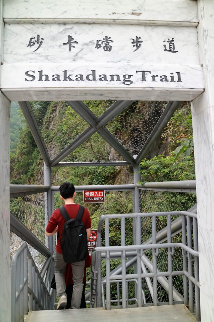 Taroko Gorge