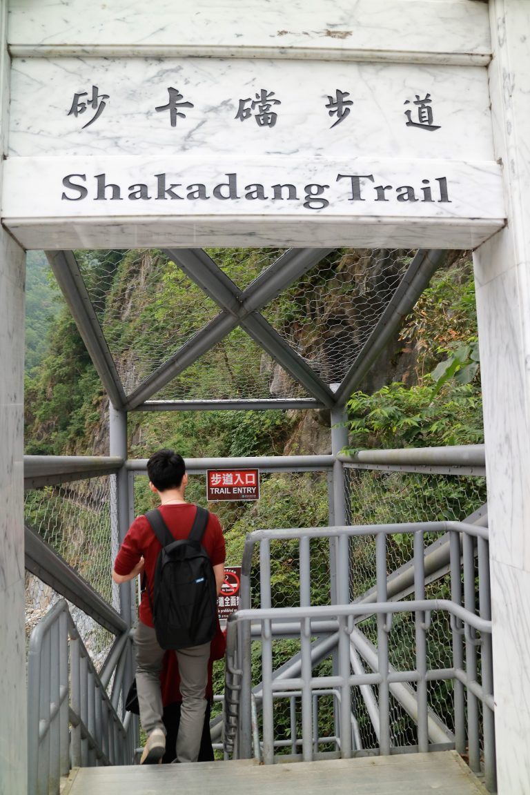 Taroko Gorge