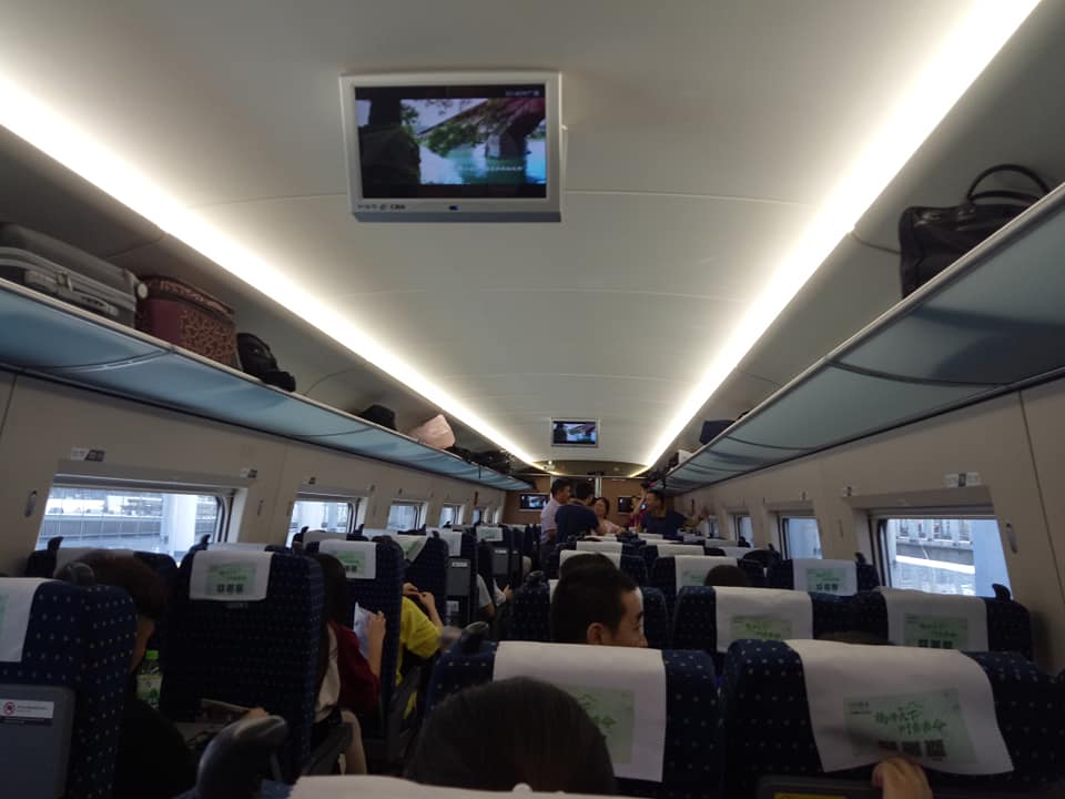 China’s High Speed Rail
