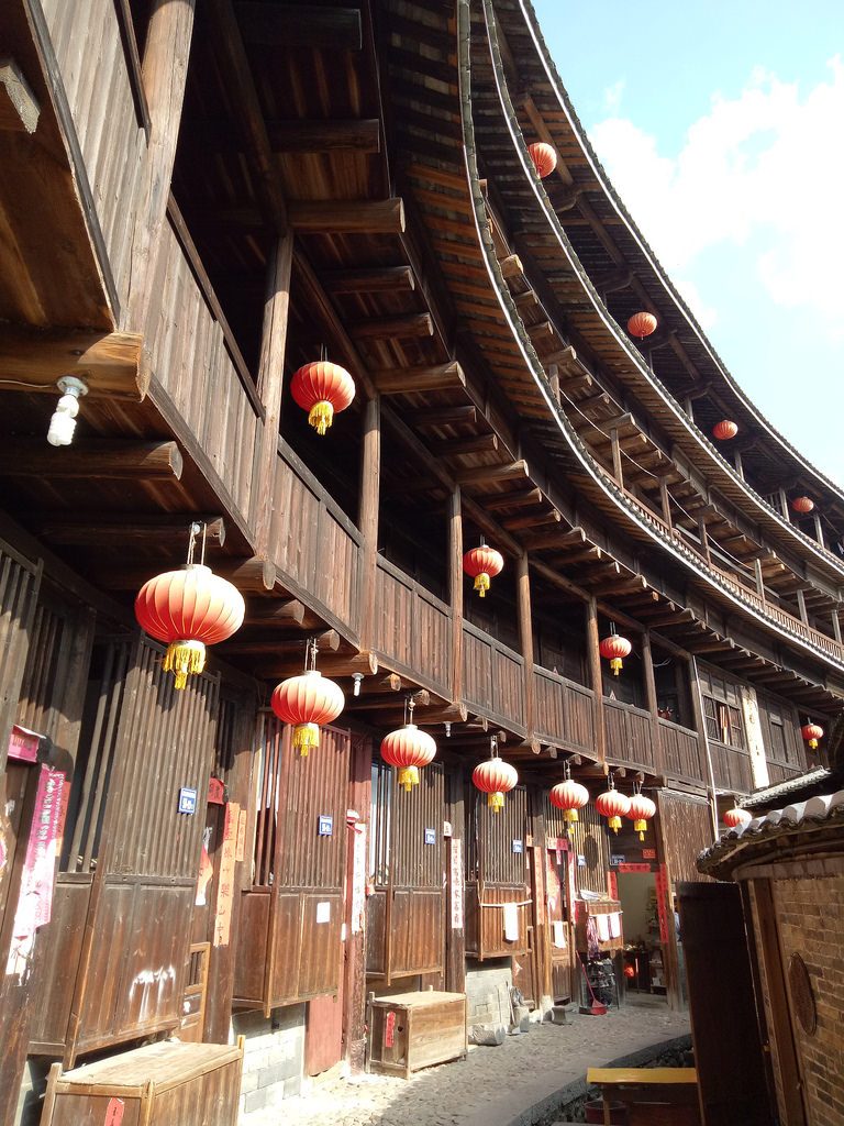 Hakka Teachings Museum