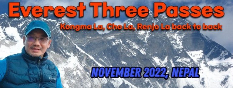 Everest Three Passes